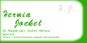 hermia jockel business card